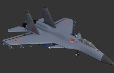 歼-15飞鲨战斗机,舰载机OBJ模型