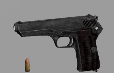 CZ52手枪游戏模型,捷克斯洛伐克