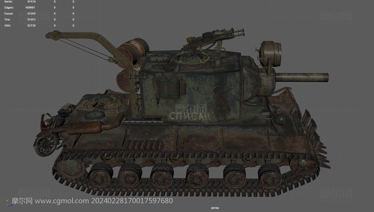 苏联kv2改装坦克,KV2重型坦克,重型坦克炮