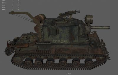 苏联kv2改装坦克,KV2重型坦克,重型坦克炮