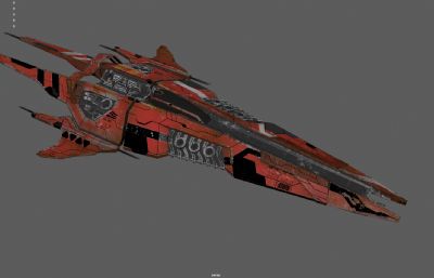 蝰蛇星际战斗机,科幻太空飞船