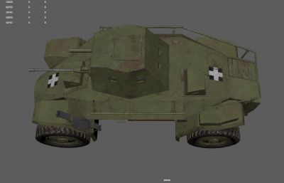 39MCsaba装甲车,轮式装甲车