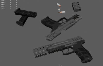 HKP30L手枪,游戏半自动手枪