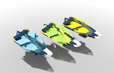 三艘飞船3dmax模型