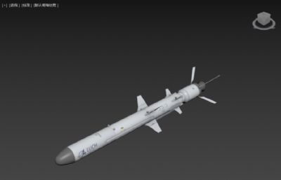 R-360海王星巡航导弹