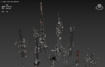 信号基站,天线,移动网络信号塔