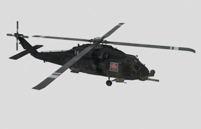 多用途武装直升机,游戏战机