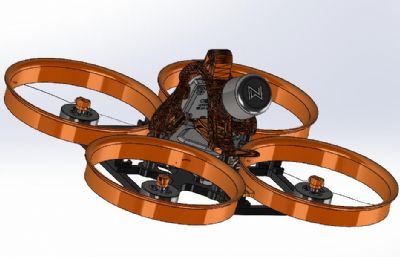 微型四旋翼机,四轴无人机