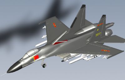 携带实弹的苏27SK/歼-11飞机模型