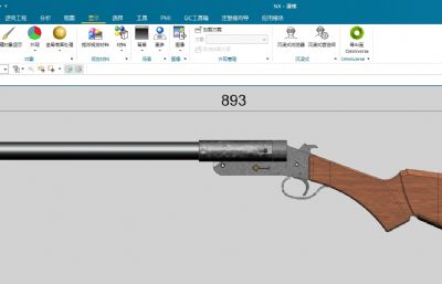 国产简单结构霰弹枪,非实物模型