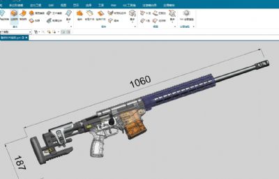 鲁格RPR精密步枪(Ruger Precision Rifle)