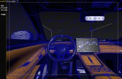 XIAOMI小米YU7汽車,帶內(nèi)飾