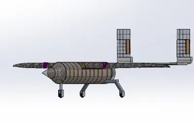 RC半橢圓形機翼航模
