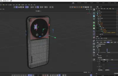 小米Xiaomi 17 Ultra 徠卡版手機(jī)模型