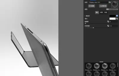 華為HUAWEI MateBook Fold 非凡大師電腦模型 C4D fbx ksp