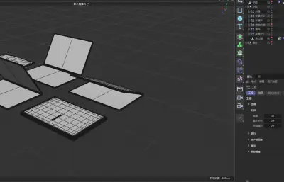 華為HUAWEI MateBook Fold 非凡大師電腦模型 C4D fbx ksp