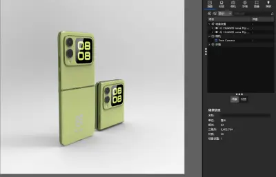華為nova Flip S手機(jī)模型