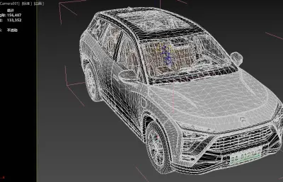 蔚來(lái)ES8汽車(chē),帶內(nèi)飾,已塌陷