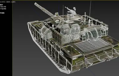 ZTZ99A主戰(zhàn)坦克,已塌陷