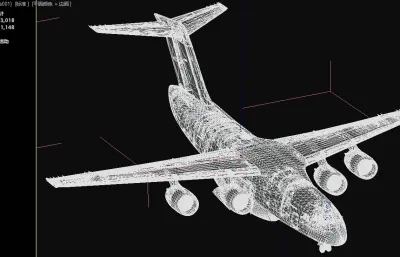 運(yùn)20B運(yùn)輸機(jī),Y20鯤鵬大型戰(zhàn)略運(yùn)輸機(jī),駕駛室機(jī)艙