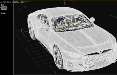 賓利MullinerBatur汽車,帶內(nèi)飾,塌陷模型