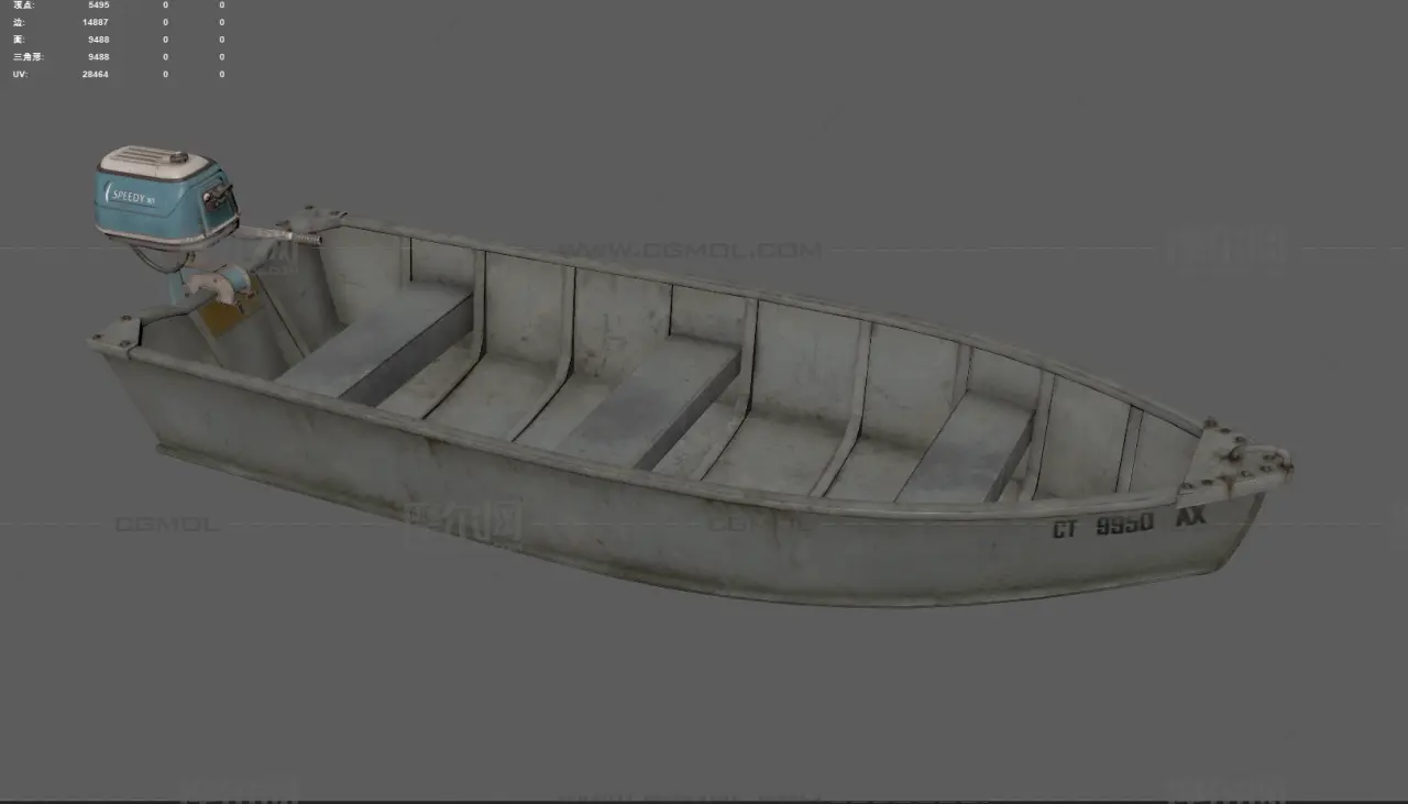 小船快艇 釣魚船 沖鋒艇塌陷模型