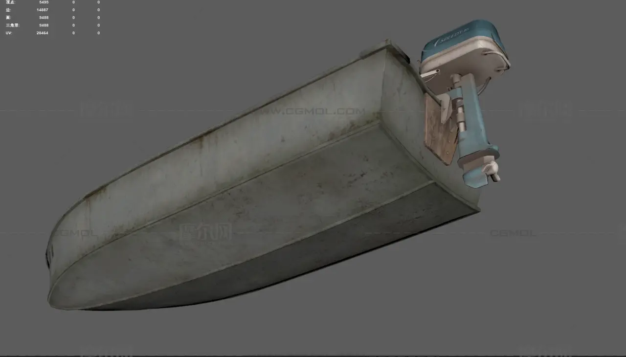 小船快艇 釣魚船 沖鋒艇塌陷模型