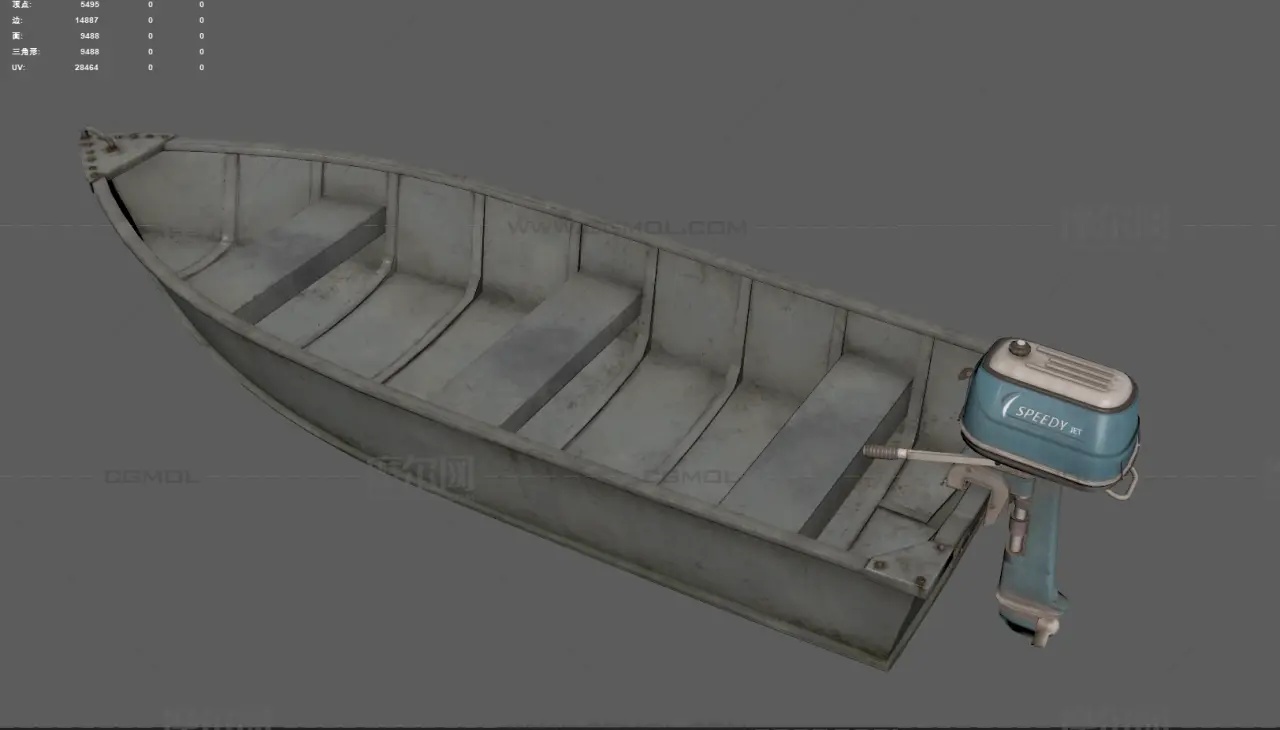 小船快艇 釣魚船 沖鋒艇塌陷模型