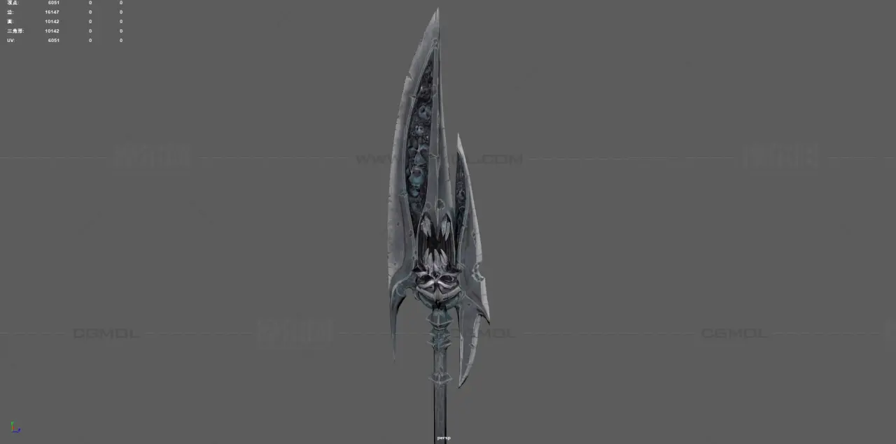 游戲長(zhǎng)刀 雙手砍刀 惡魔武器塌陷模型