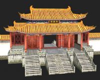 将军府,古代建筑3D模型