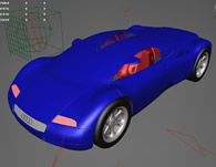 audi奥迪概念汽车3D模型