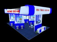 闽台(福州)文化产业园展厅3D模型
