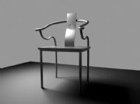 圈椅,太师椅3D模型