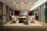 会议室,室内场景max3d模型