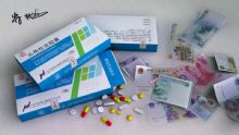 药品包装,西药包装,卡通场景maya模型