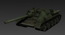 SU-85坦克