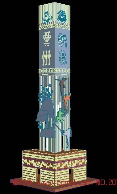 广场柱子雕塑模型