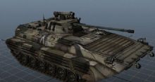 BMP-3步兵战车