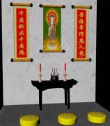 佛堂祭拜场景maya模型