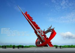 中国梦雕塑设计,城市雕塑max模型