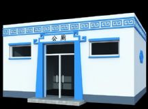 蒙氏厕所,蒙古元素