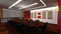 党员会议室,入党仪式maya模型