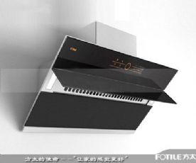 方太CXW-200-JQ01T侧吸烟机max模型