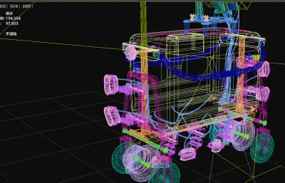 超真实的gct-8c钢轨探伤仪max模型