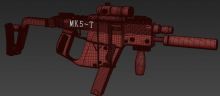 MK5-T机枪