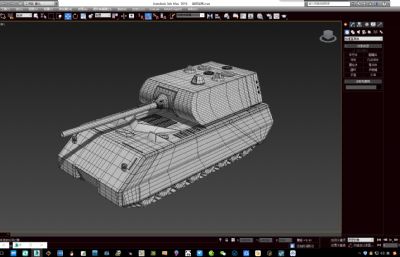 鼠式坦克max2015模型