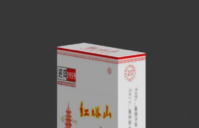 红塔山香烟烟盒max模型