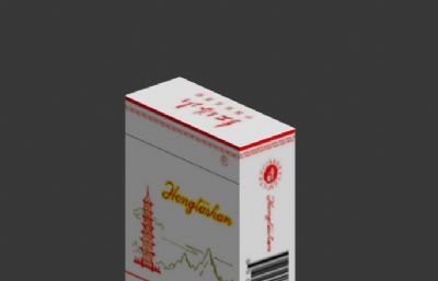 红塔山香烟烟盒max模型