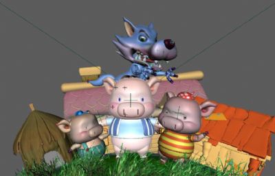 三只小猪和大灰狼卡通maya模型