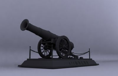 大炮陈列max模型